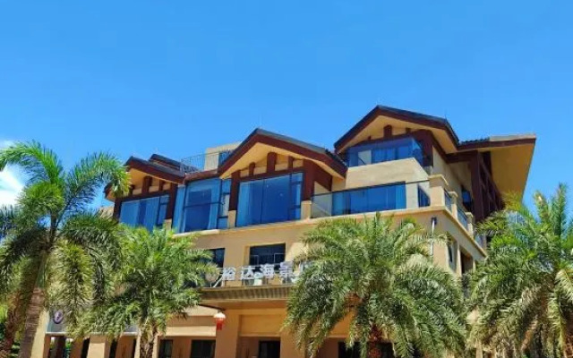Weizhou Island Yuda Seaview Resort Hotel