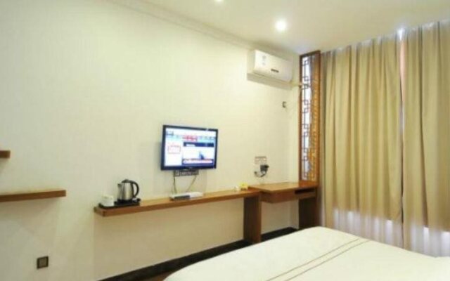 Jiajie Inn Haikou Yizhong Branch