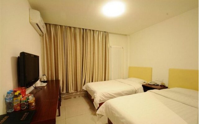 Jinan Xuefu Zhongtian Business Hotel