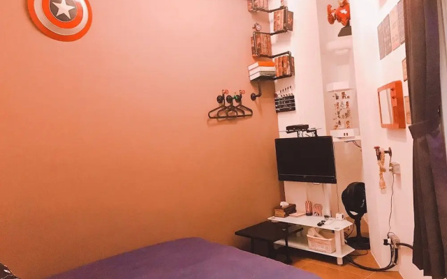 Checheng Sunny Homestay