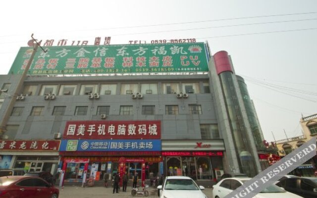 Dushi 118 Hotel Linyi Yitang Gezhuang