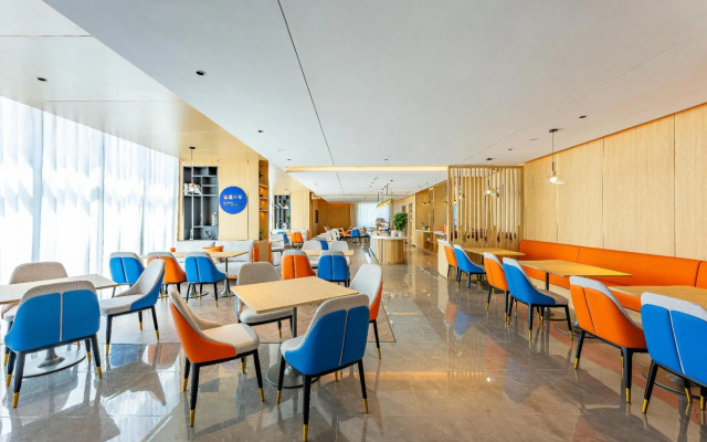 Super 8 Hotel Hebei Yanjiao Jin Yan