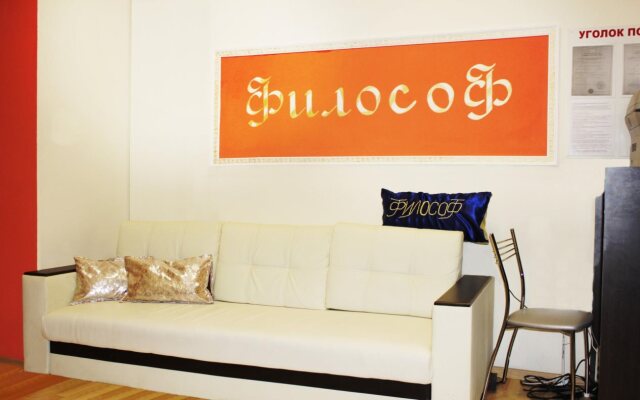 Hostel FilosoF on Taganka