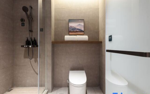 Atour Hotel Shanghai  Jing'an IMIX Park