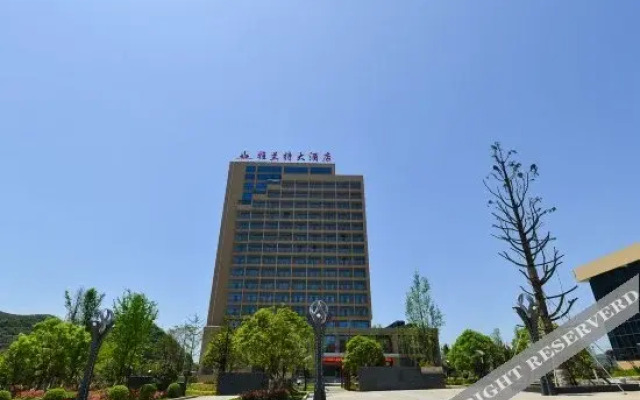 Yalante Hotel