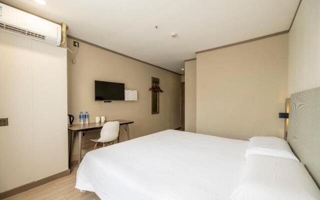 Hanting Hotel Shenzhen Huanggang