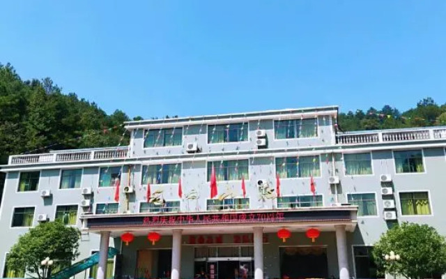 Mao'er Guest House