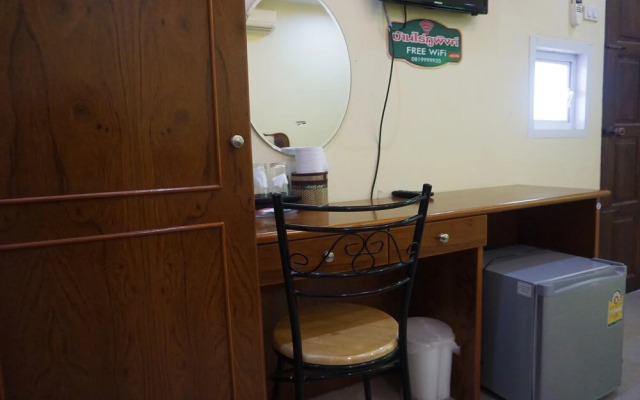 Banrai Phuping Resort