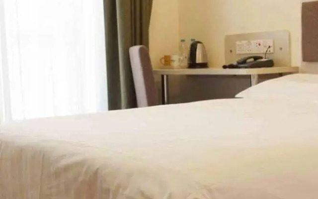 Motel 168 Hotel Shanghai Hongqiao Hub National Convention Center Branch