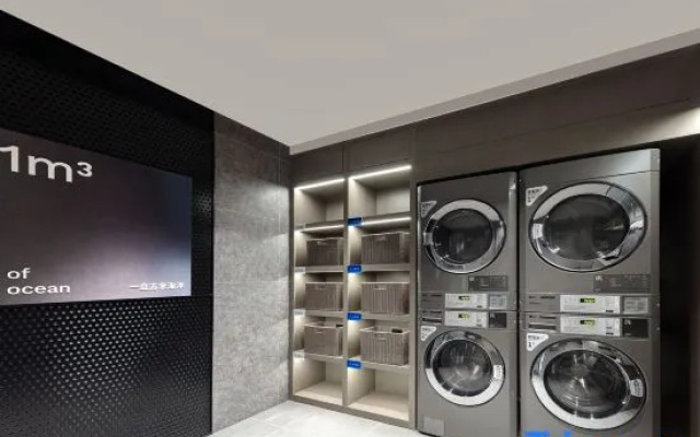 Shanghai Songjiang Jiuting Street Atour Light  Hotel – Guest Rooms – Shanghai