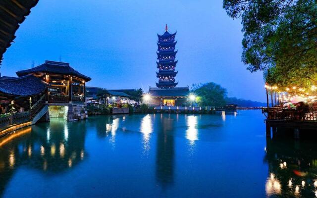 Wuzhen Styletown Coffee Hotel