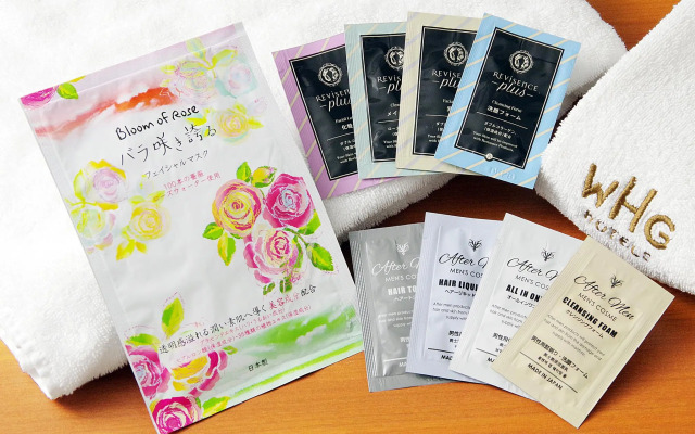 Sasebo Washington Hotel