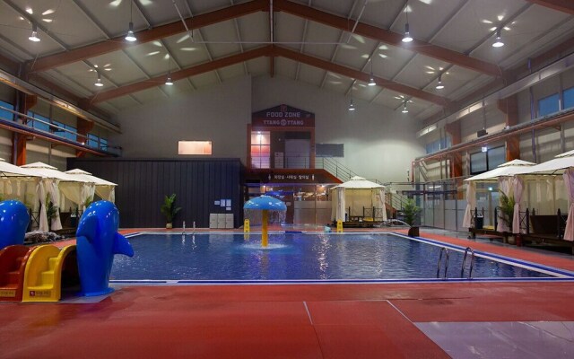 Geochang Surfing Park