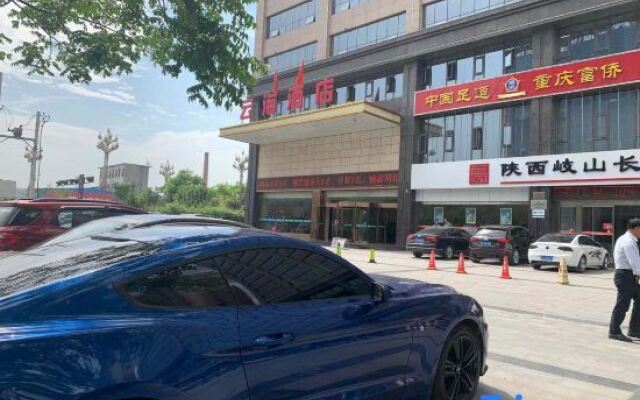 YunHai Hotel