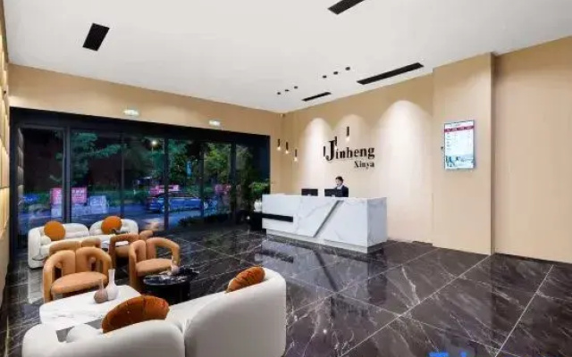 Jinheng Xinya Hotel