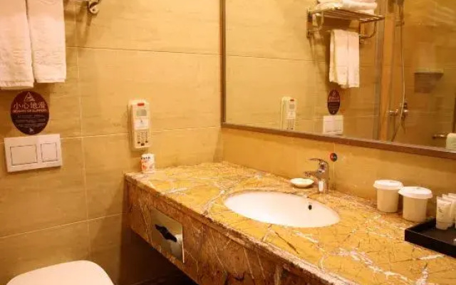 Mingxuan Tianyuan Hotel