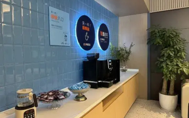 Holiday Inn Express Hangzhou Qianjiang Century City