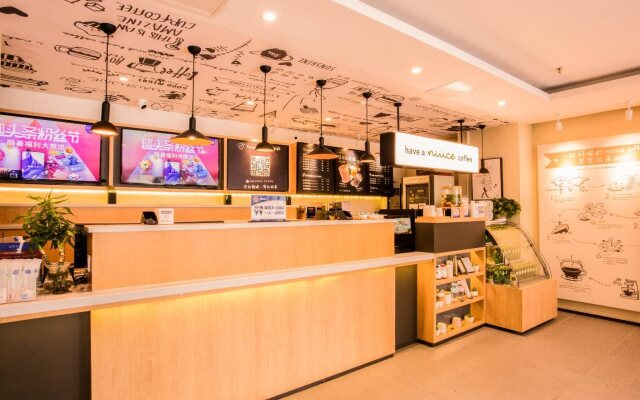 Hanting Hotel