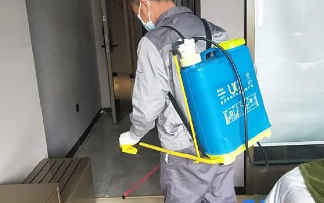 Haiya International Hotel