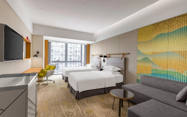 Holiday Inn Guangzhou South Lake by IHG