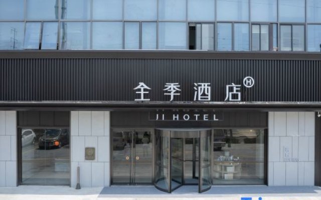 All Seasons Hotel (Changshu Binjiang Bixu Road Branch)