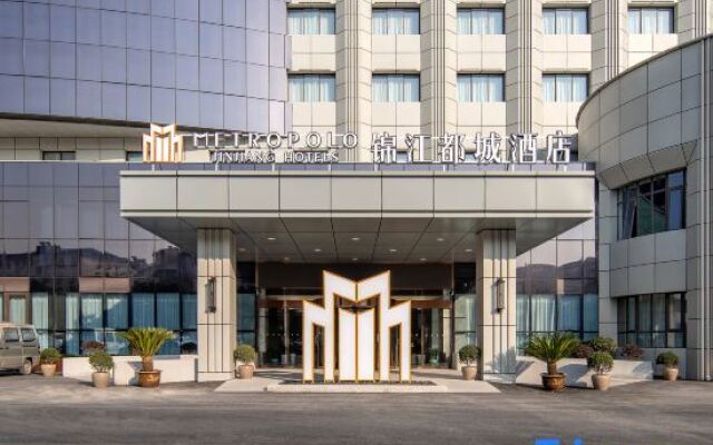 Metropolo Hotels (Haimen Shishan)