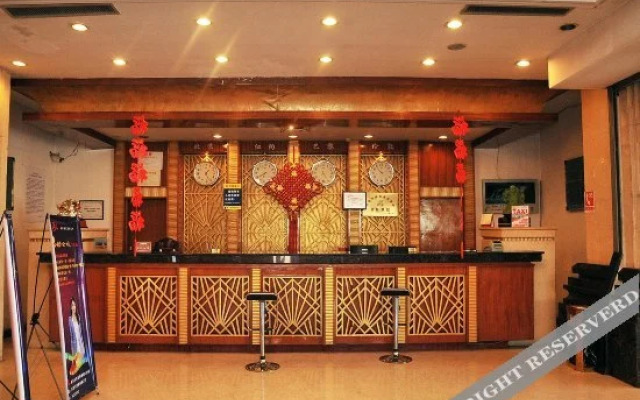 Rixin Hotel(东营日新大酒店)