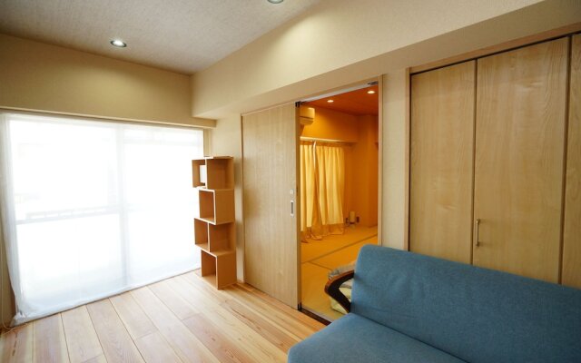 Gion Yasui House