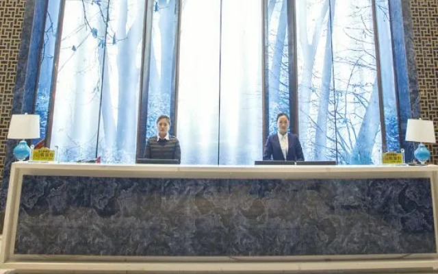 Yijiangnan Huaerni Hotel