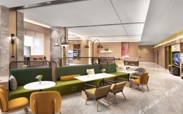 Home2 Suites by Hilton Shenzhen Bao'an