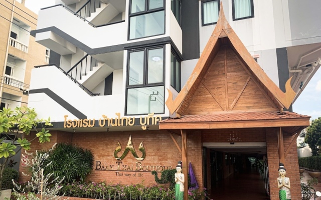 Baan Thai Boutique