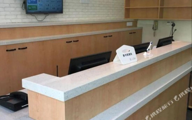 Pebble Motel (Zhangzhou Jiulong Avenue Wanda Plaza)