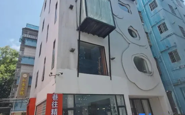 Tajia Daydream Boutique Hostel – Exterior – Zhuhai
