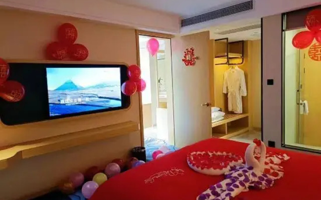 Kyriad Marvelous Hotel Maoming Wanda Plaza