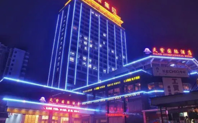 Tianzi International Hotel