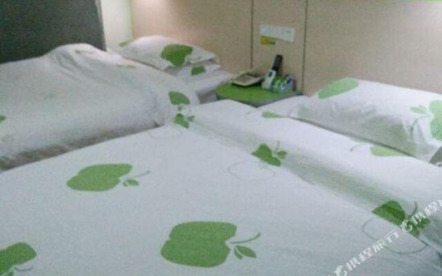 Yiye Inn Changsha Yuelushan