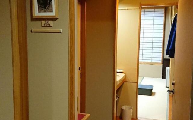 Hana To Hotaru Yu No Sato Yukiguni