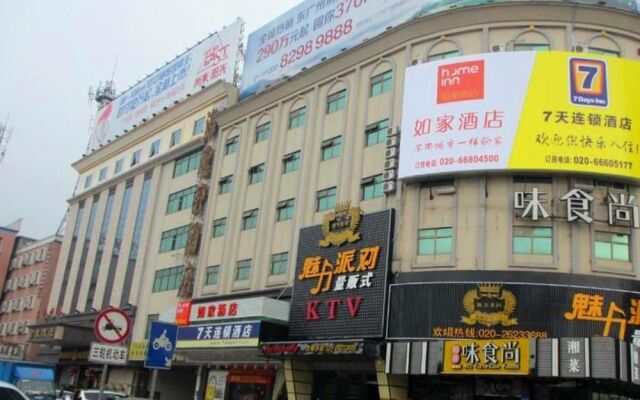 Home Inn Xintang Guangshen Avenue