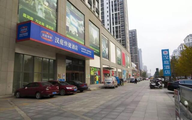 Hanting Hotel Weifang Shengli Dong Street Wenhua Road