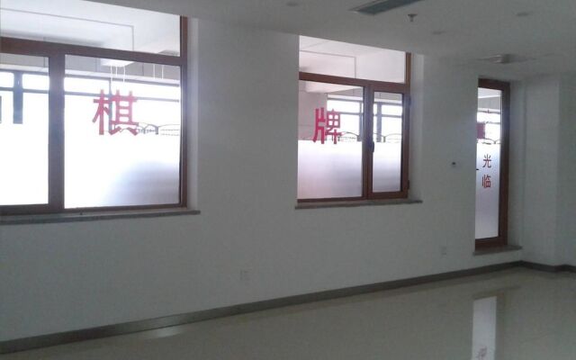 Qingdao Yihe Meijia Hotel