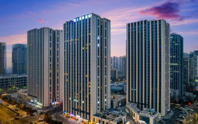 Fuji International Hotel (Ji 'nan West Railway Station International Exhibition Center Branch)