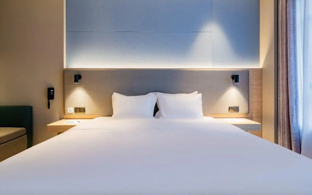 Holiday Inn Express Xi An High Tech Zone North