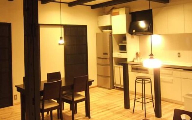 Kyoto Guesthouse Roujiya