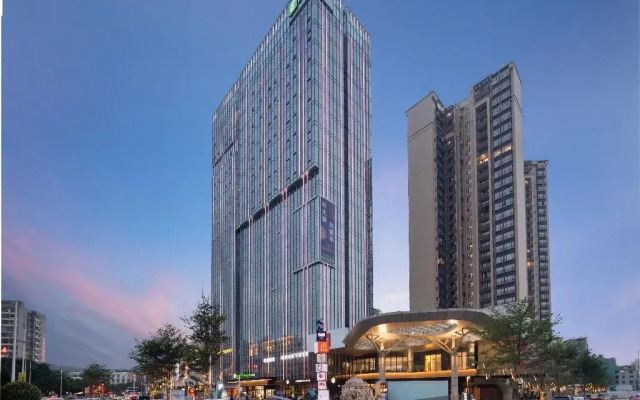Holiday Inn Express Dongguan Humen by IHG