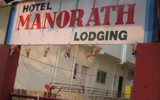 Hotel Manorath