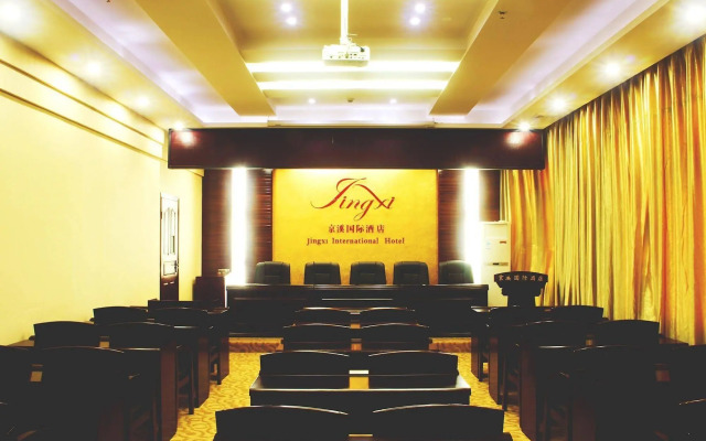 Jingxi International Hotel