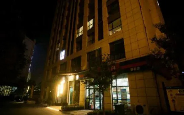 Zhengzhou Xihao Business Hotel