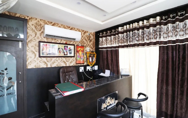 OYO 41087 Hotel Sumangal