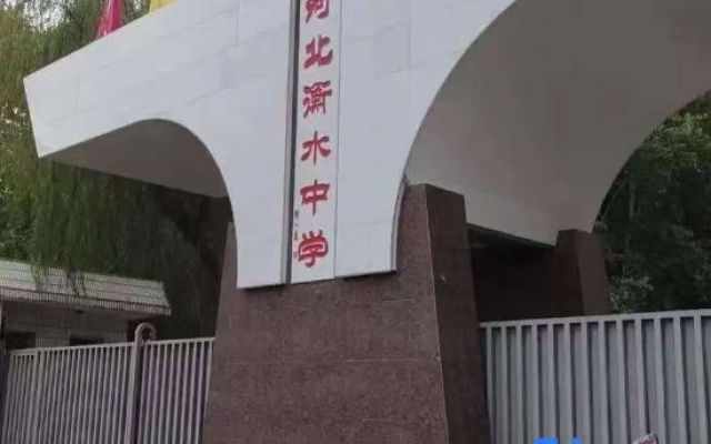 Homeinn Selected Hotel (Hengshui Huizhong Outlet Hengshui High School Branch) – Exterior – Hengshui