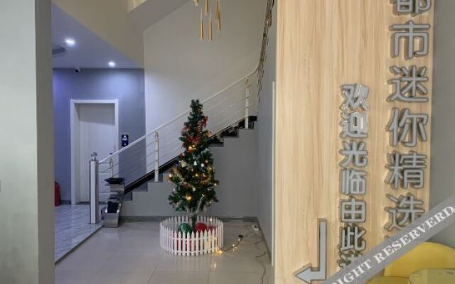 MI NI Hotel
